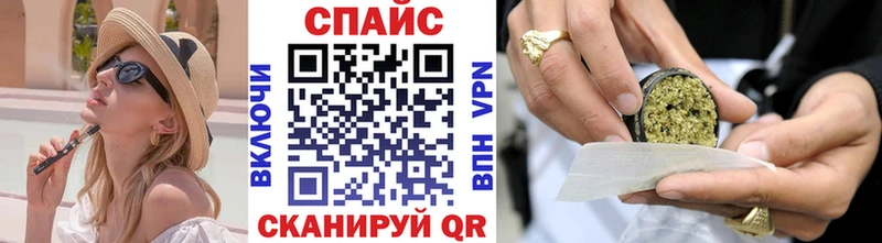 БУТИРАТ вода  где найти наркотики  Отрадный 