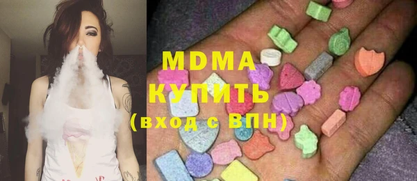 прущая мука Абдулино