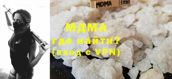 прущая мука Абинск
