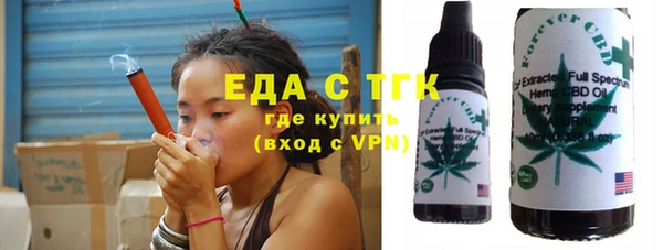 прущая мука Абдулино