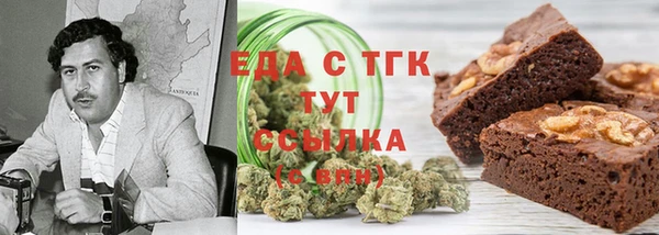 прущая мука Абинск