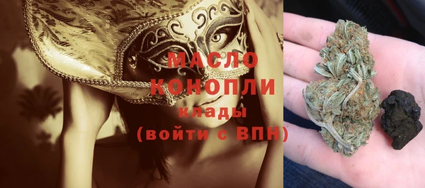 прущая мука Абинск