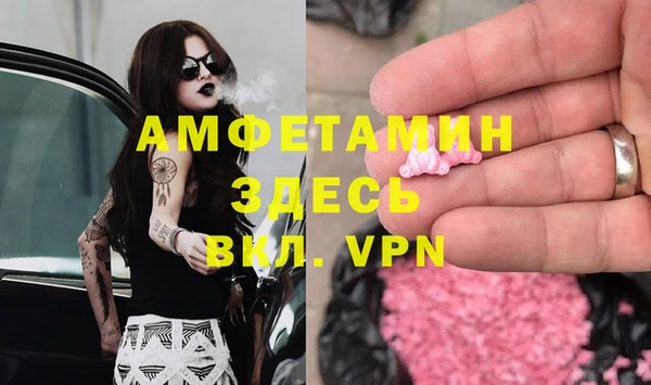 прущая мука Абдулино