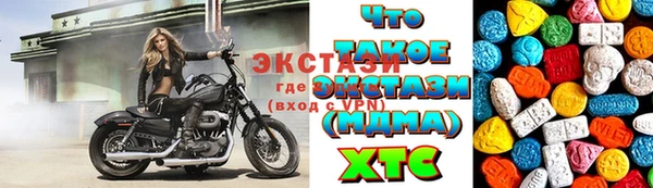 прущая мука Абдулино