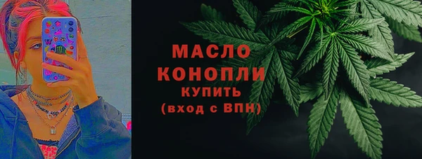 прущая мука Абинск