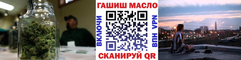ТГК вейп  цены   Отрадный 